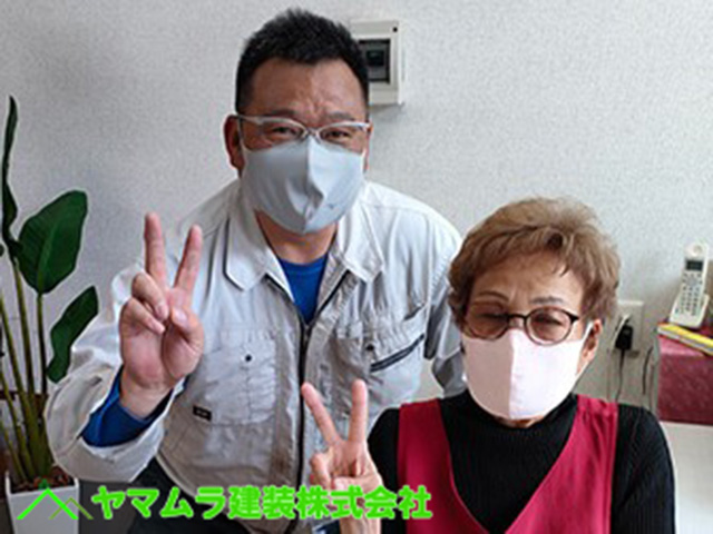 after